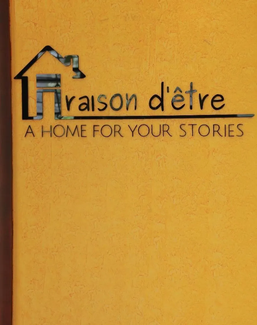 דירות טריואנדרום Raison D'Etre - The Residential Library בית אירוח