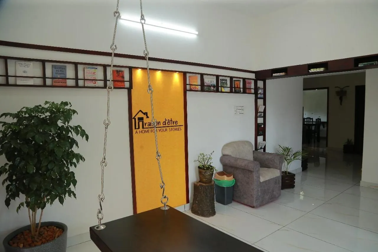 דירות טריואנדרום Raison D'Etre - The Residential Library