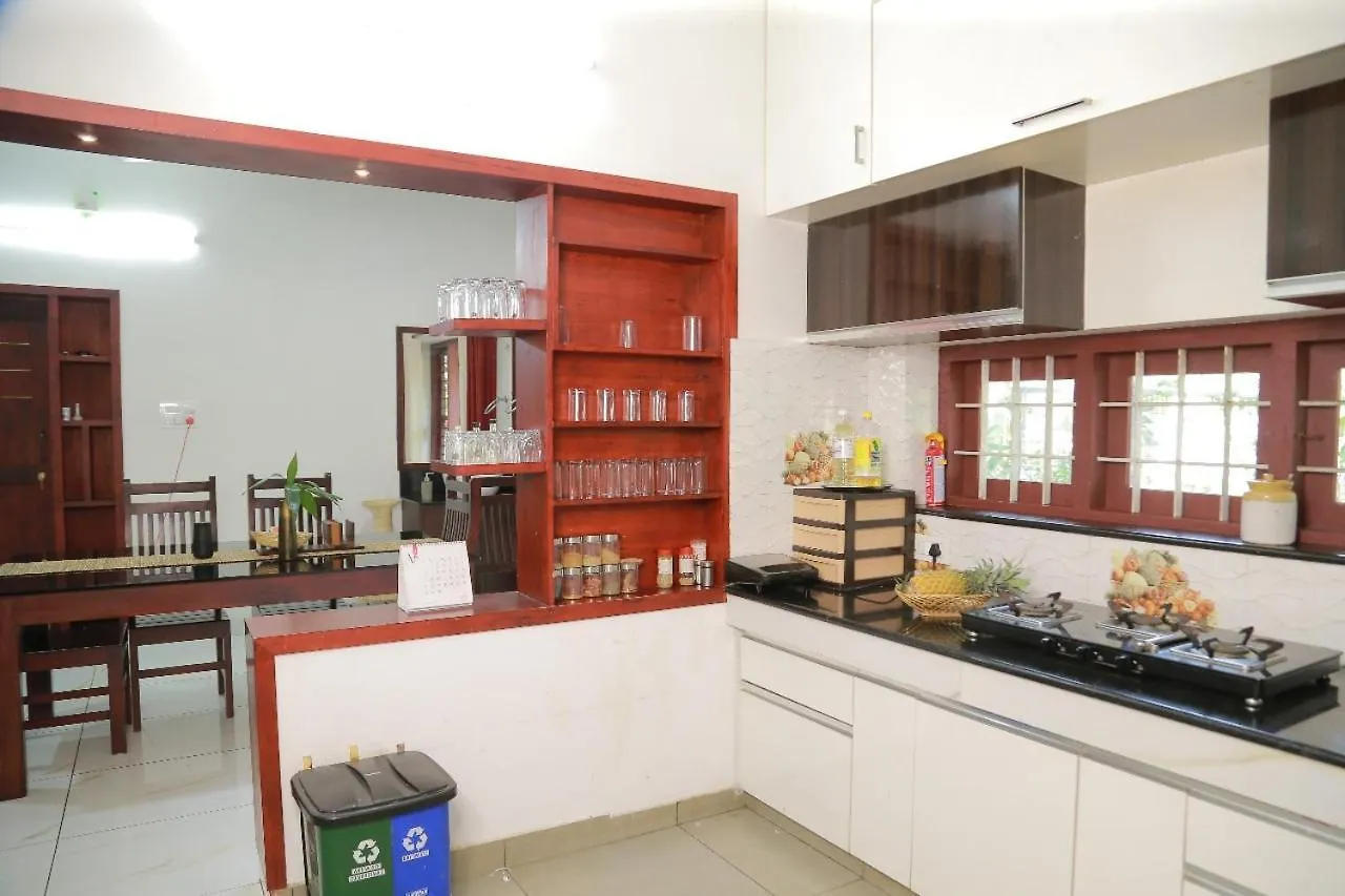 شقة Raison D'Etre - The Residential Library تريفِندرم منزل للإقامة